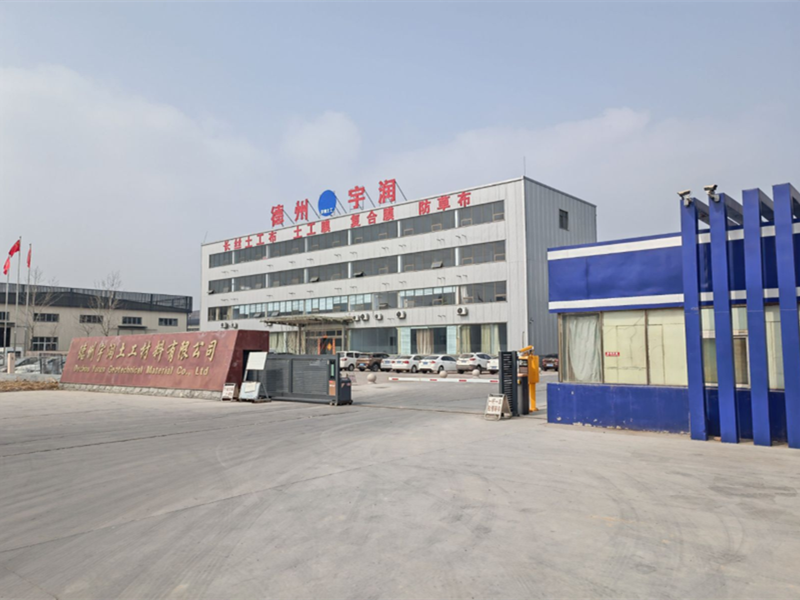 厂境厂貌
